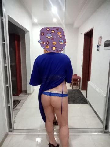 Майя